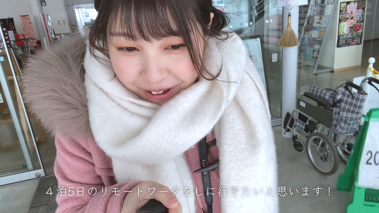 まずは動画で仮想リモートワーク体験